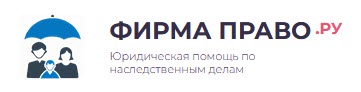 Firma-Pravo.ru